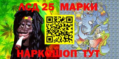 шишки Рузаевка