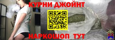 шишки Рузаевка