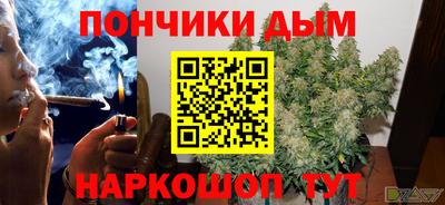 шишки Рязань