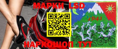 шишки Рузаевка