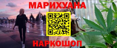шишки Рузаевка