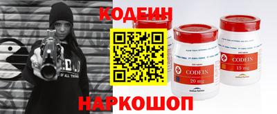 шишки Рязань