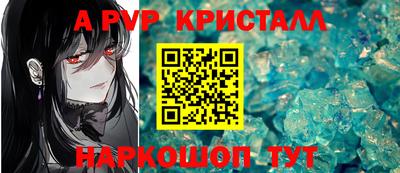 шишки Рязань