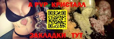 шишки Рязань