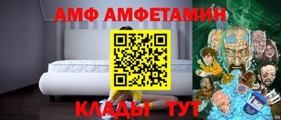 шишки Рузаевка