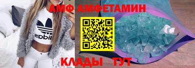шишки Рузаевка