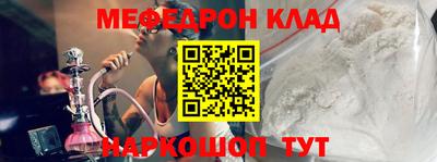 шишки Рузаевка