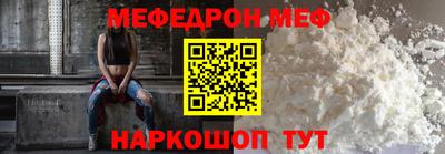 шишки Рязань