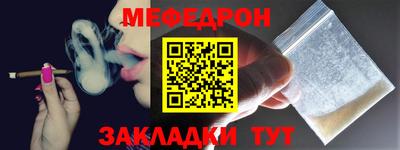 шишки Рязань