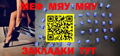 шишки Рязань