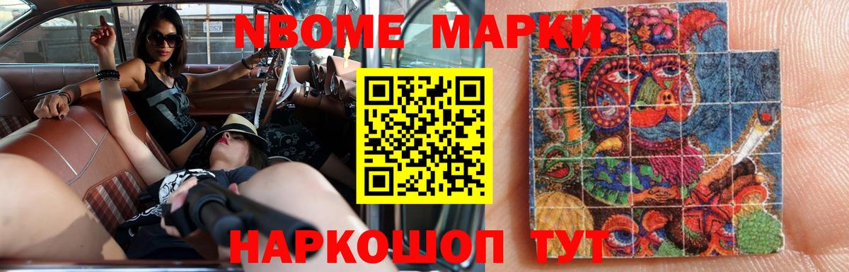 Лсд 25 экстази ecstasy Саратов