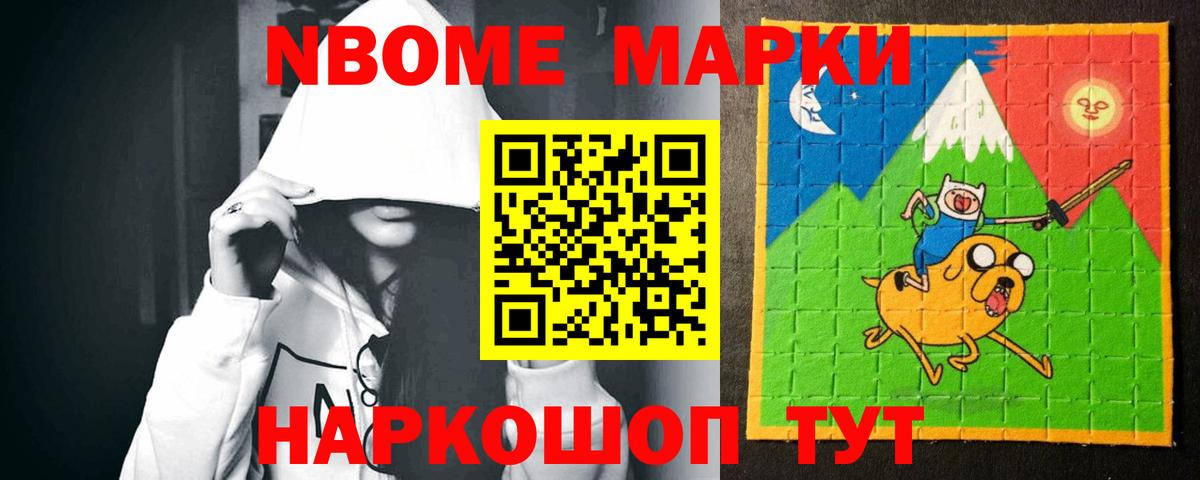 Лсд 25 экстази кислота  Вход с VPN  Лсд 25 экстази кислота  Саратов 